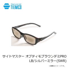 ヤマリア　ファイターズスリーブ 3N 徳用