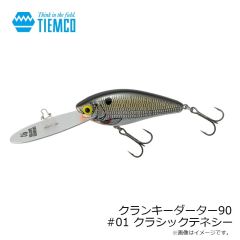 ティムコ　クランキーダーター90 #01 クラシックテネシー