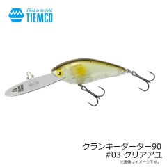 ティムコ　クランキーダーター90 #01 クラシックテネシー