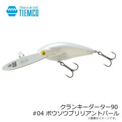 ティムコ　クランキーダーター90 #01 クラシックテネシー