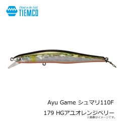 ティムコ　Ayu Game シュマリ110F 179 HGアユオレンジベリー