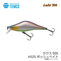 ティムコ　ラクス50S #025 ポッシュベイト