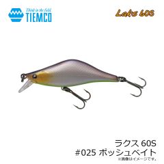 ティムコ　ラクス60S #025 ポッシュベイト