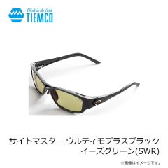 ティムコ　サイトマスター ウルティモプラスブラック イーズグリーン(SWR)