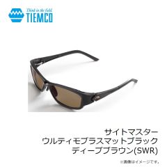 ティムコ　サイトマスター ウルティモプラスマットブラック ディープブラウン(SWR)