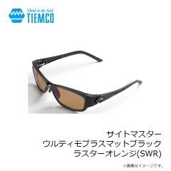 ティムコ　サイトマスター ウルティモプラスブラック スーパーセレン(SWR)