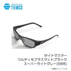 ティムコ　サイトマスター ウルティモプラスブラック スーパーセレン(SWR)