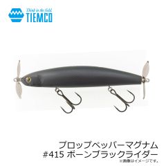 カツイチ　DJ-99UV ツインパイクフラッシュ #3/0