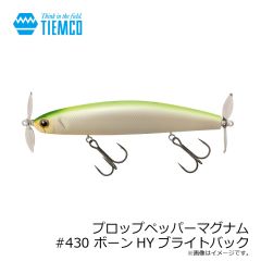 カツイチ　DJ-99UV ツインパイクフラッシュ #3/0