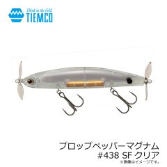 カツイチ　DJ-99UV ツインパイクフラッシュ #3/0