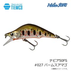 ティムコ　ナビア50FS #027 パームスアマゴ