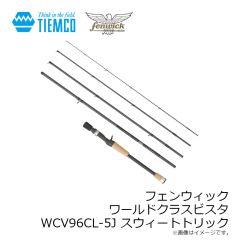 プライムエリア　PA-03 エサボウル オレンジ
