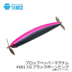 カツイチ　DJ-99UV ツインパイクフラッシュ #3/0