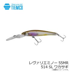 がまかつ　がま投 スマートサーフ 15-300