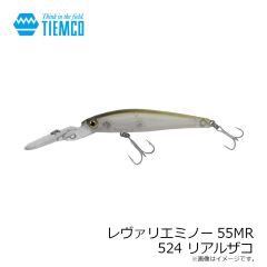 ティムコ　レヴァリエミノー55MR 524 リアルザコ