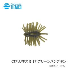 ティムコ　プロップペッパーマグナム #425 ボーンコスモブラック