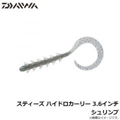 ダイワ　スティーズ ハイドロカーリー 3.6インチ シュリンプ