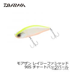 モアザン レイジーファシャッド 90S クラッシュナイト