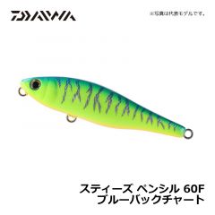 ダイワ（Daiwa）　スティーズペンシル　60F　シラウオ　バスルアー トップ ペンシルベイト 長谷川耕司