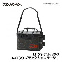 ダイワ（Daiwa）　LT タックルバッグ　D33(A)　ホワイトカモフラージュ　釣り バッグ ロッドスタンド