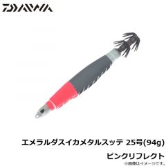 ダイワ　紅牙ベイラバーフリーTG α ヘッド 250g 黄金オレンジ