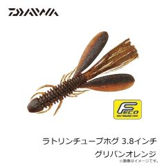 ダイワ　HRF ダックフィンシャッドR5 5インチ カニミソ