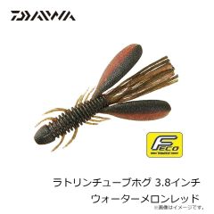 ダイワ　HRF ダックフィンシャッドR5 5インチ カニミソ
