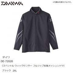 ダイワ (Daiwa)　DE-72020 スペシャル ウィックセンサー フルジップ長袖メッシュシャツ  2XL  ブラック　ウェア　シャツ　ジップシャツ