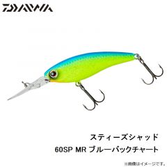 ダイワ　スティーズシャッド 54SP SR そそるワカサギ