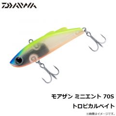 ダイワ　モアザン ミニエント 70S トロピカルベイト
