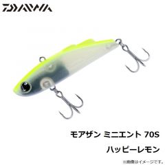 ダイワ　モアザン ミニエント 70S ハッピーレモン