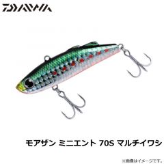 ダイワ　モアザン ミニエント 70S マルチイワシ