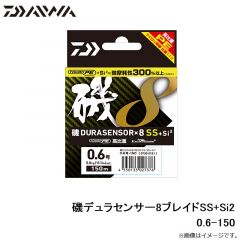 ショアスパルタン ダーティンジグ 105g ブルピンゼブラ
