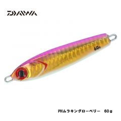 ダイワ（Daiwa）　紅牙 ベイメタル真鯛　60g　PHムラキングローベリー　タイジギ メタルジグ マダイ釣り