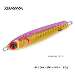 ダイワ（Daiwa）　紅牙 ベイメタル真鯛　80g　PHムラキングローベリー　タイジギ メタルジグ マダイ釣り