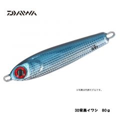 ダイワ（Daiwa）　紅牙 ベイメタル真鯛　80g　3D背黒イワシ　タイジギ メタルジグ マダイ釣り