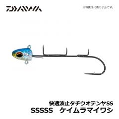 ダイワ（Daiwa）　快適波止タチウオテンヤSS　SSSSS　紫ゼブラ　太刀魚 波止釣り タチウオ引き釣り