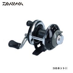 ダイワ (Daiwa)　コロネットII 【2020年4月発売予定】　両軸リール　カウンター無し