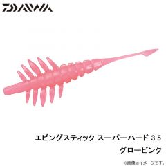 ダイワ　エビングスティック スーパーハード 3.5 グローピンク