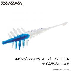ダイワ　エビングスティック スーパーハード 3.5 オキアミピンク

