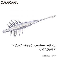 ダイワ　エビングスティック スーパーハード 3.5 オキアミピンク

