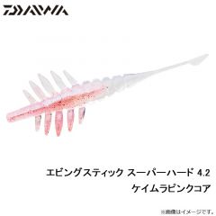 ダイワ　エビングスティック スーパーハード 3.5 オキアミピンク

