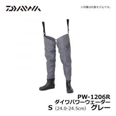 ダイワ（Daiwa）　PW-1206R　ダイワ パワーウェーダー　S（24.0-24.5cm）　グレー　胴付長靴 高耐久性 水中型