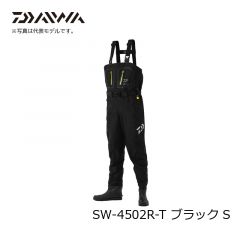 ダイワ (Daiwa)　SW-4502R-T  タイトフィットソルトウェーダー　ブラック  S　チェストハイ　フェルトスパイク　胴付長靴