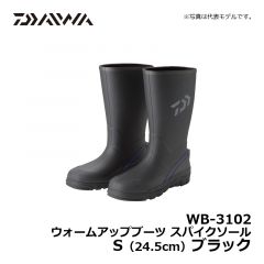 ダイワ（Daiwa）　WB-3102　ウォームアップブーツ スパイクソール　S（24.5cm）　ブラック　防寒ブーツ スパイクブーツ