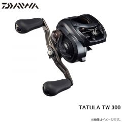 ダイワ　TATULA TW 300