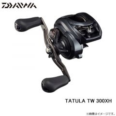 ダイワ　TATULA TW 300XH