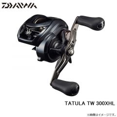 ダイワ　TATULA TW 300XHL