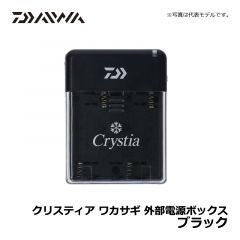 ダイワ（Daiwa）　クリスティア ワカサギ 外部電源ボックス　ブラック