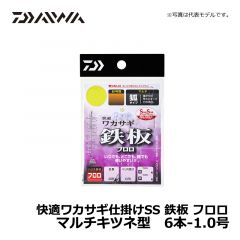 ダイワ（Daiwa）　快適ワカサギ仕掛けSS 鉄板 フロロ　マルチキツネ型　6本-1.0号　ワカサギ釣り ワカサギ仕掛け